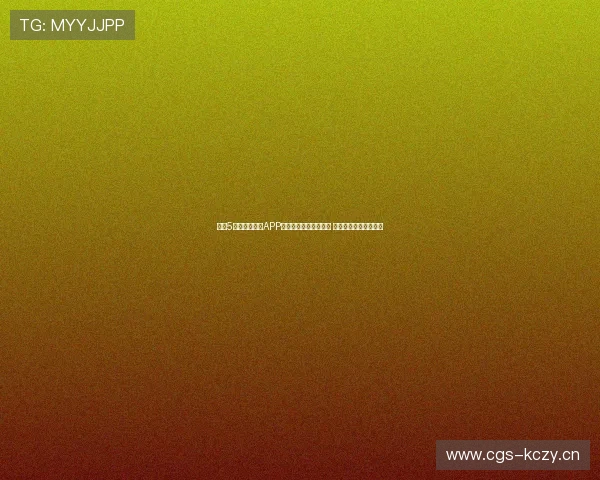 中央5台乒乓球直播APP全程精彩呈现实时赛事 精准赛事信息一手掌握