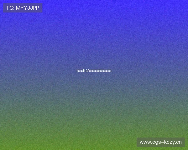 乐虎体育NBA直播主播阵容全解析及特色介绍