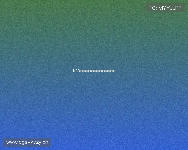 NBA雨燕现场直播湖人与热火激战全程回顾精彩瞬间分析